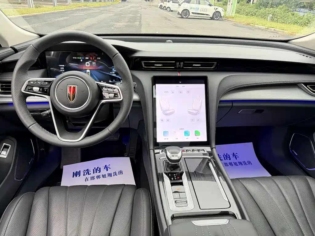Hongqi Hongqi H5 — миниатюра 7
