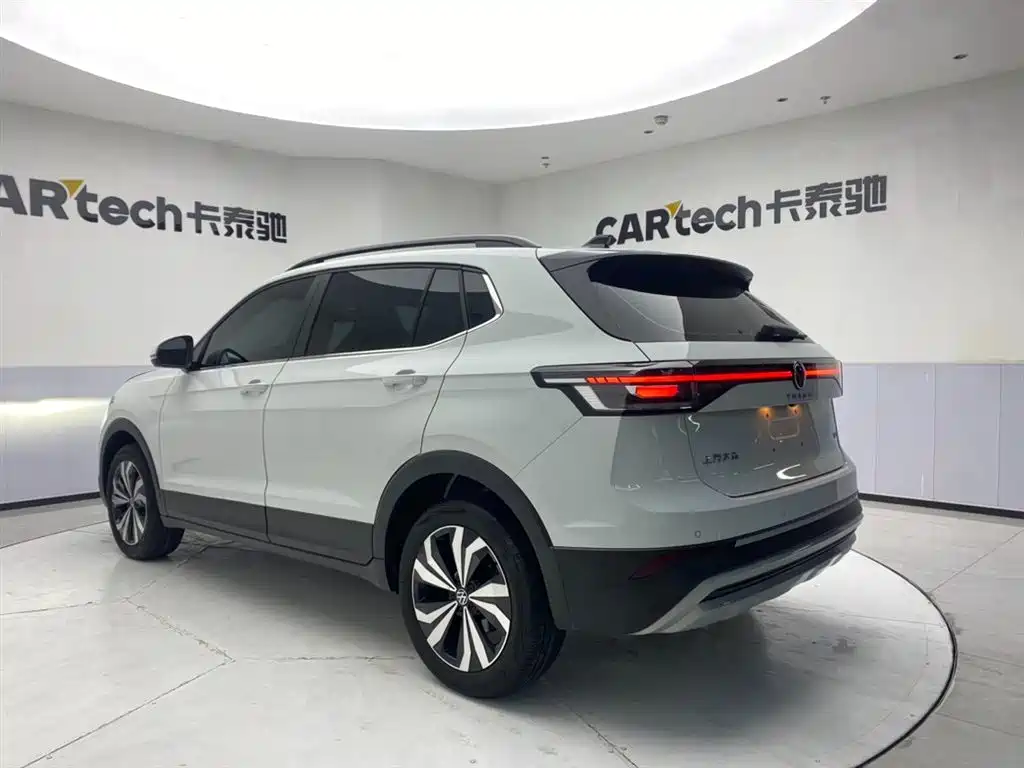 Volkswagen Tharu 2025 1.5L
