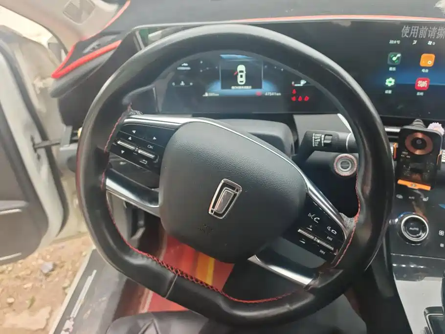 Bestune B70 — миниатюра 15