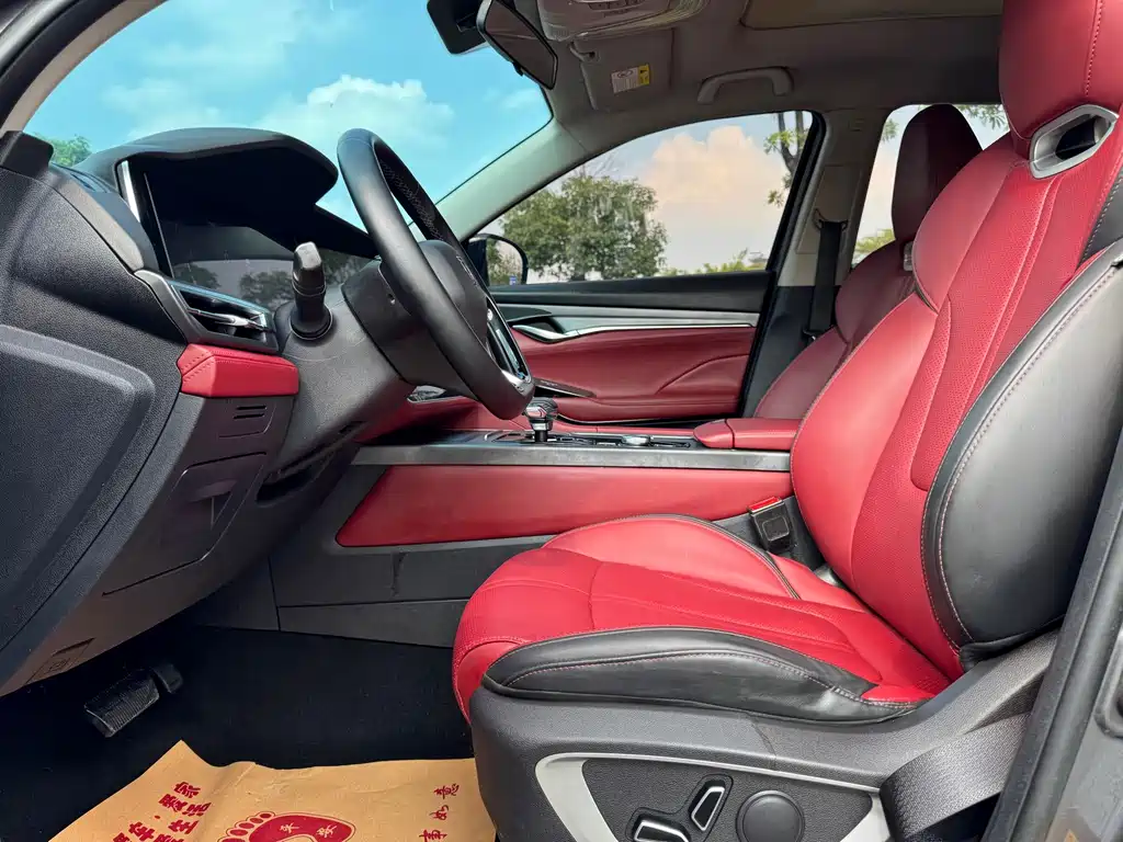 Changan CS75 PLUS — миниатюра 8