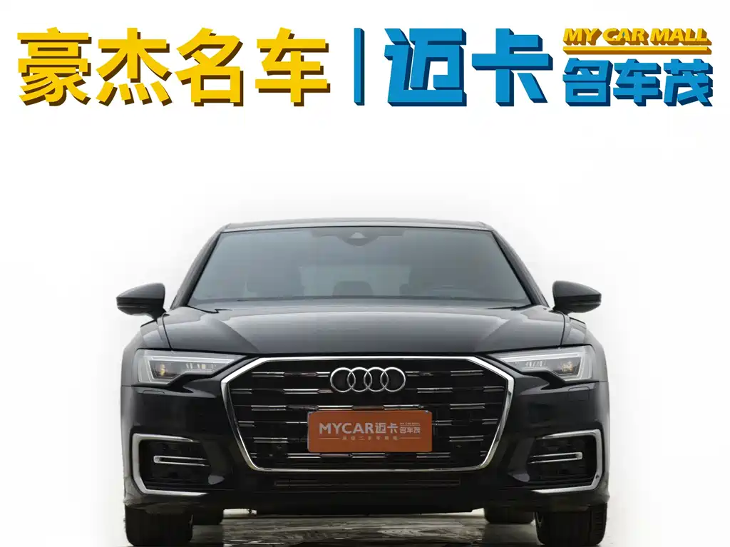 Audi A6L 2023 40 TFSI Luxury