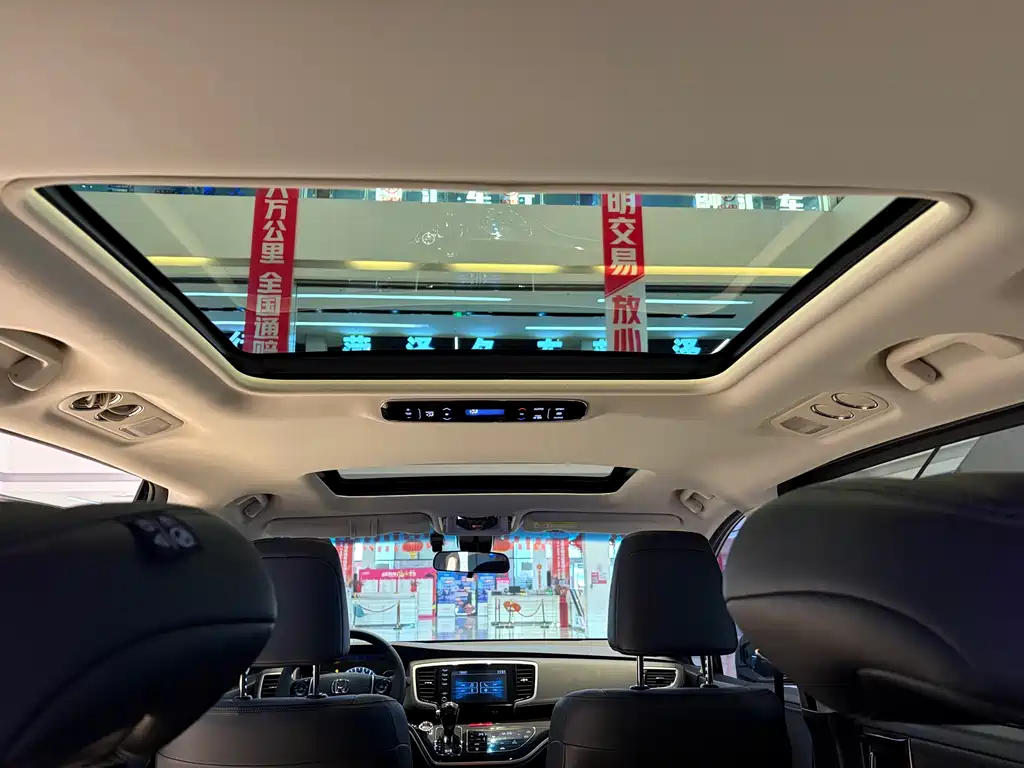 Honda Odyssey 2021 2.0L Premium