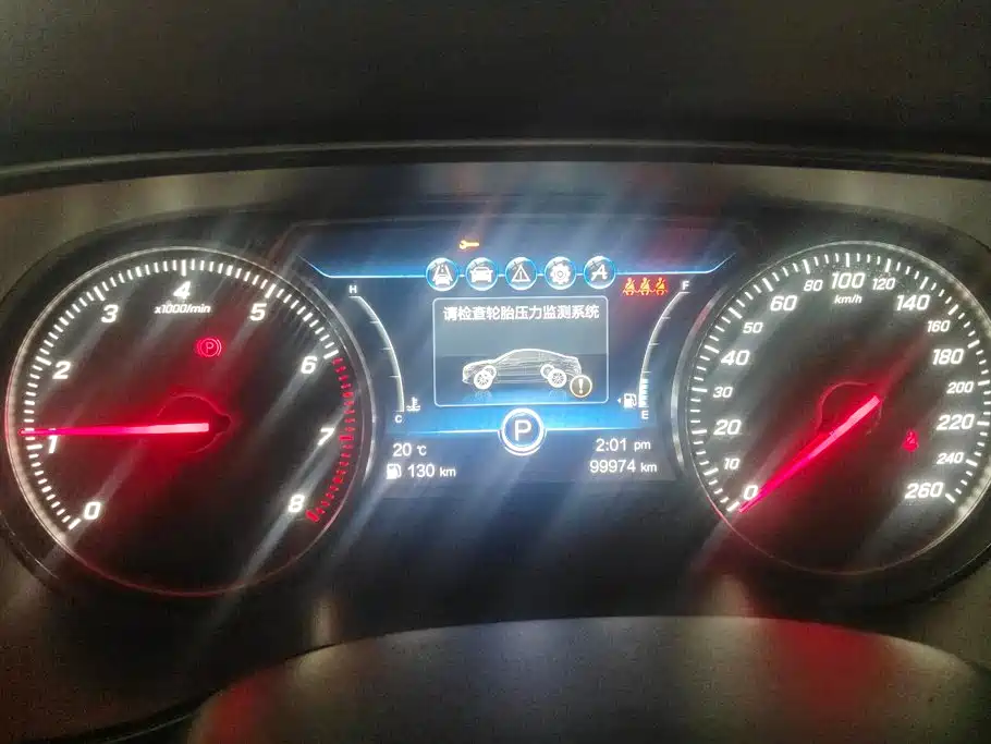 Hongqi Hongqi H5 — миниатюра 14