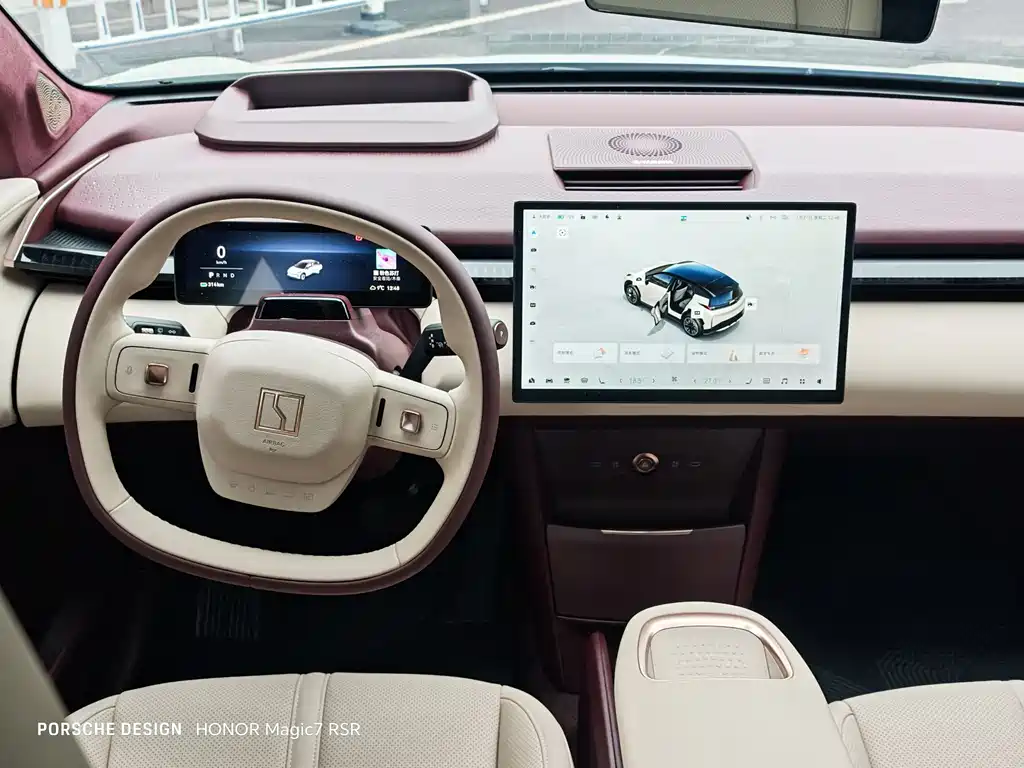 ZEEKR EXTREME KRYPTON X