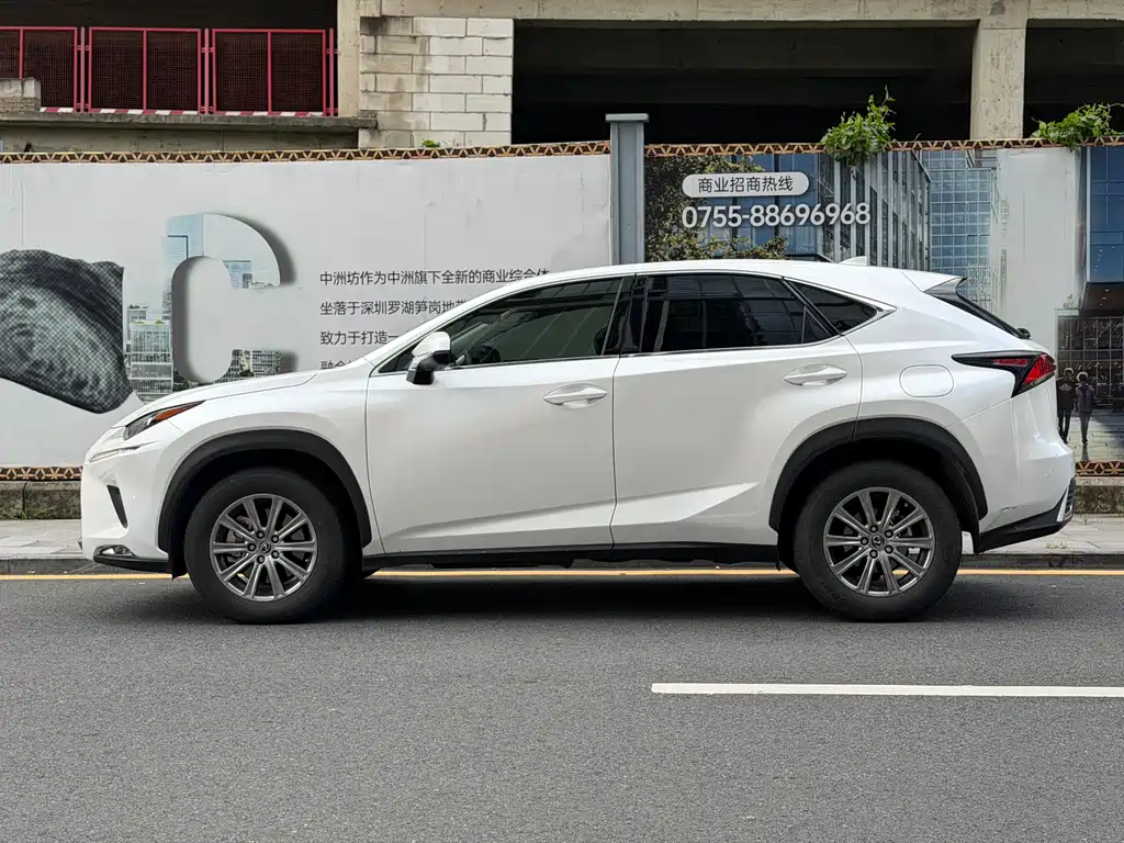 Lexus NX 2020 200 VI