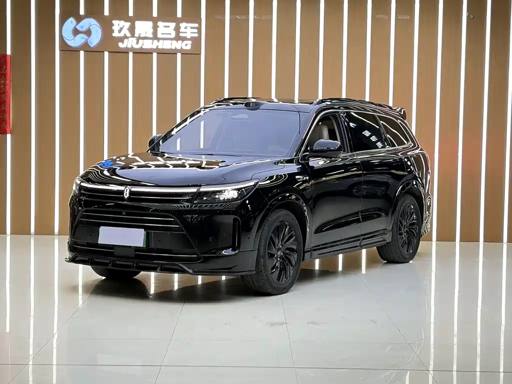 AITO ASK THE WORLD M7