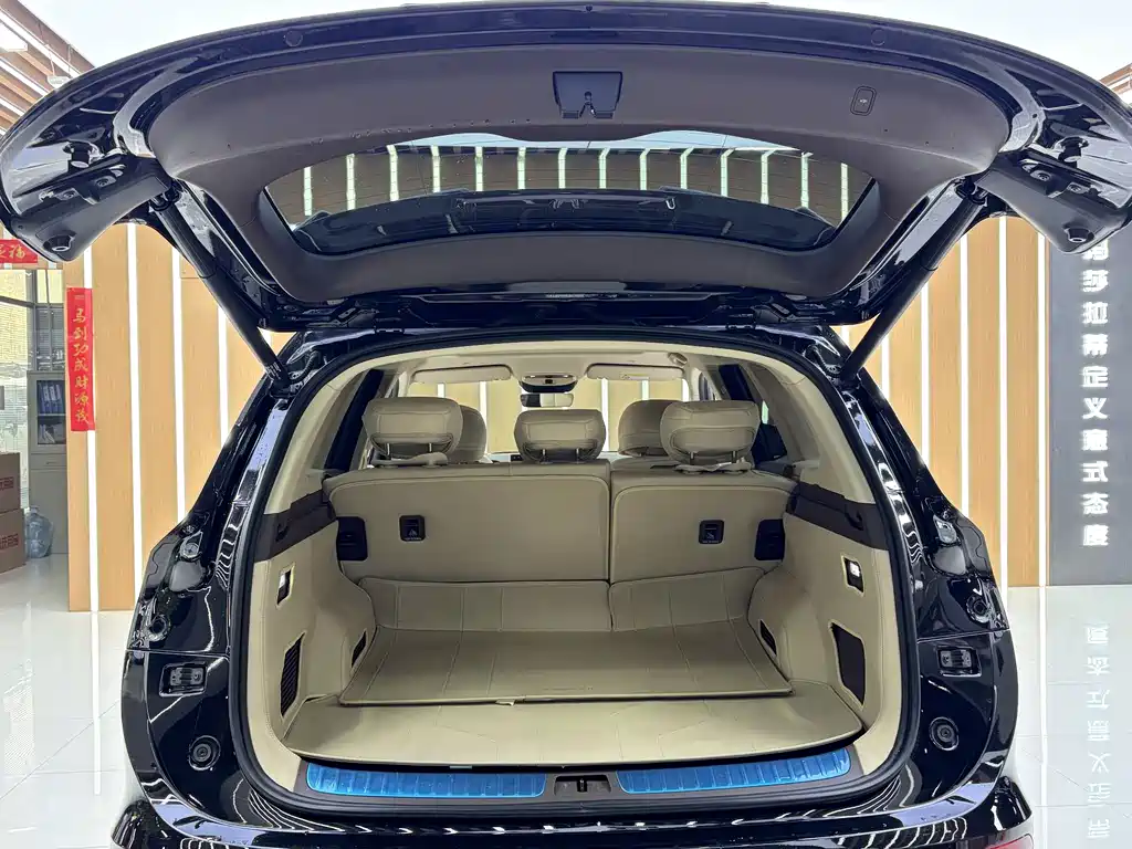 AITO ASK THE WORLD M7