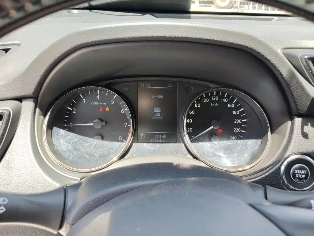 Nissan X-Trail 2022 2.0L Premium
