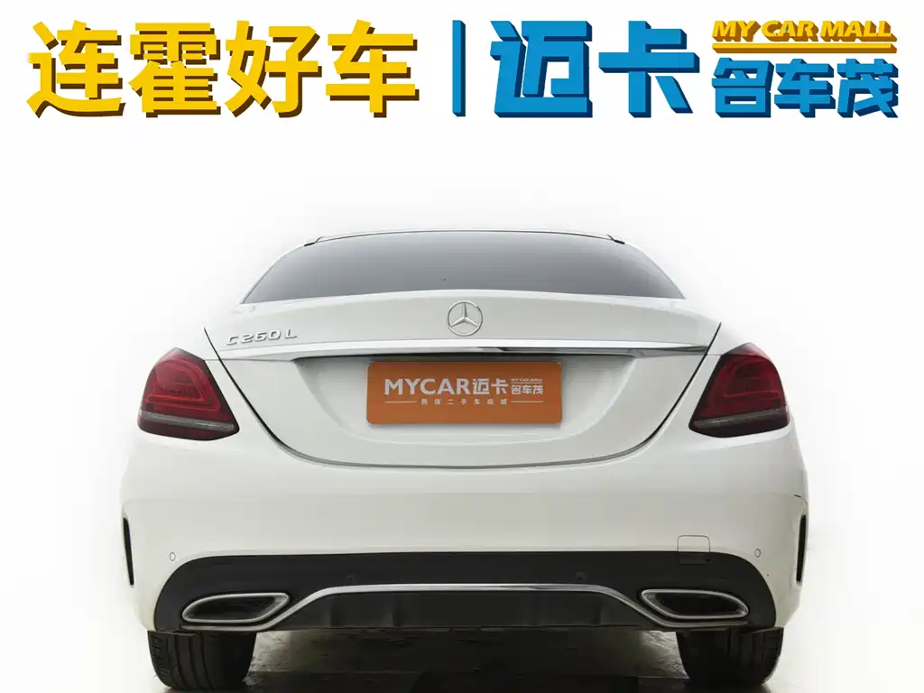 MERCEDES-BENZ  C CLASS