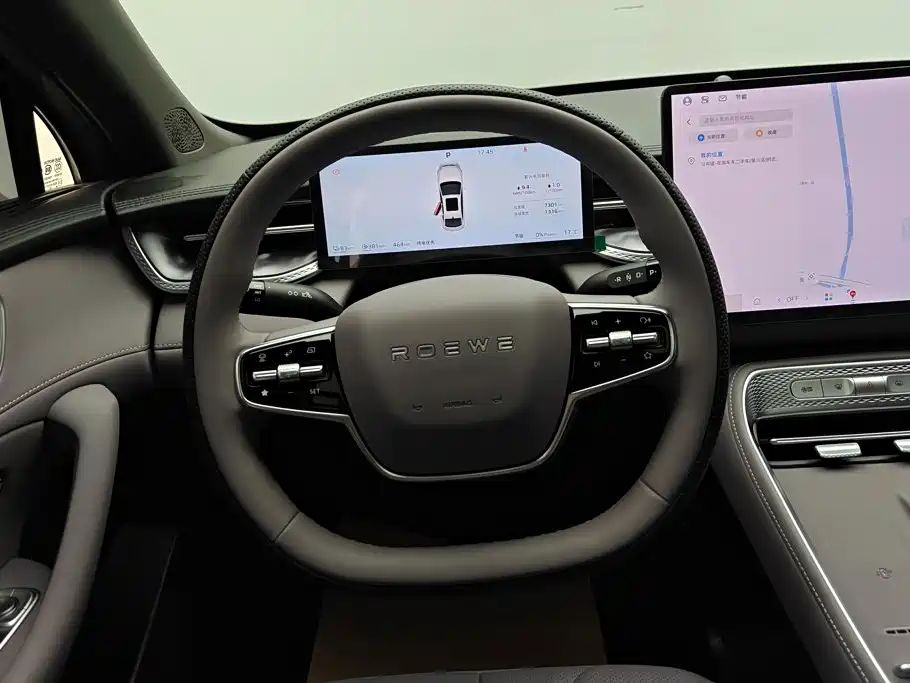 Roewe M7 DMH — миниатюра 15