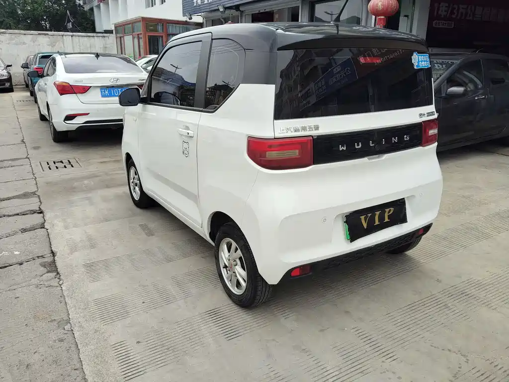Wuling Mini EV MINIEV 2022 Premium