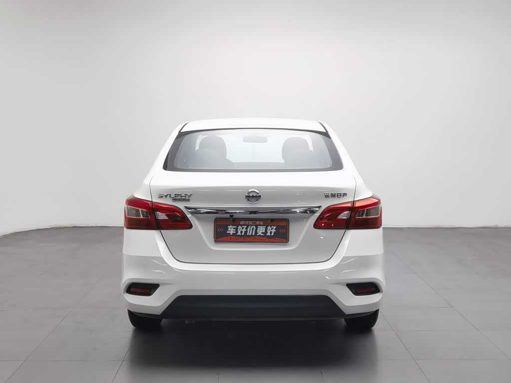 Nissan Sylphy 1.6 л 2023 г. Белый, пробег 37700 км