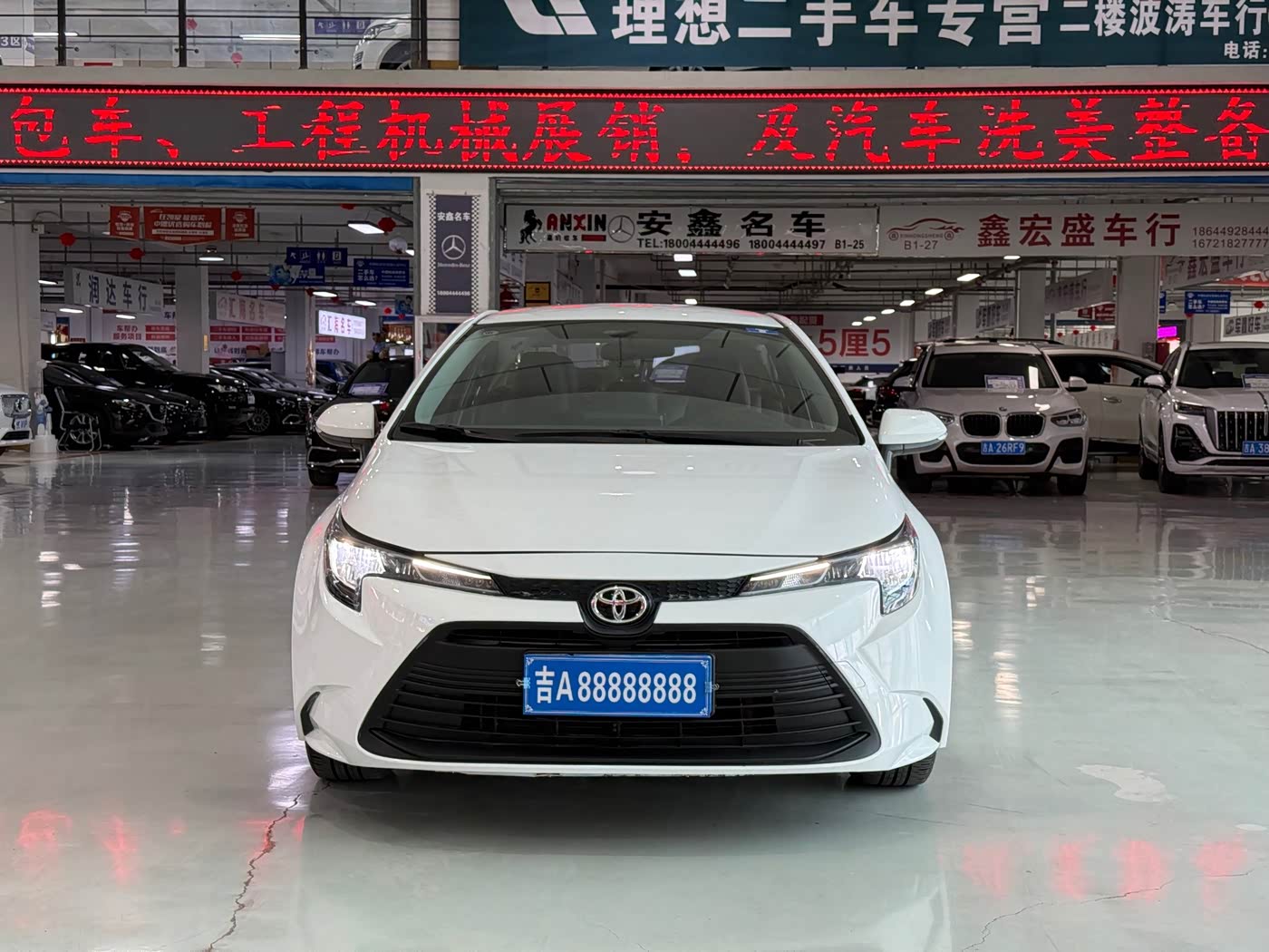 Toyota Levin 1.5 л 2023 г. Белый, пробег 38000 км