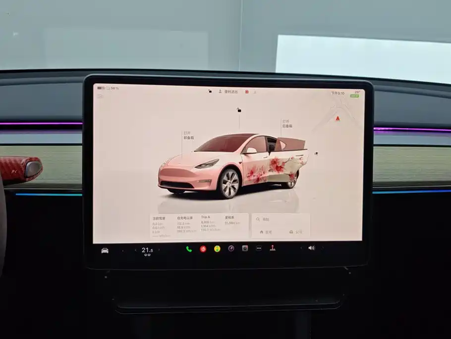 Tesla Model Y — миниатюра 13