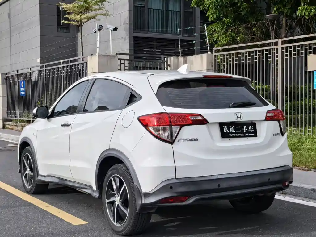 Honda Vezel 2020 1.5L CVT