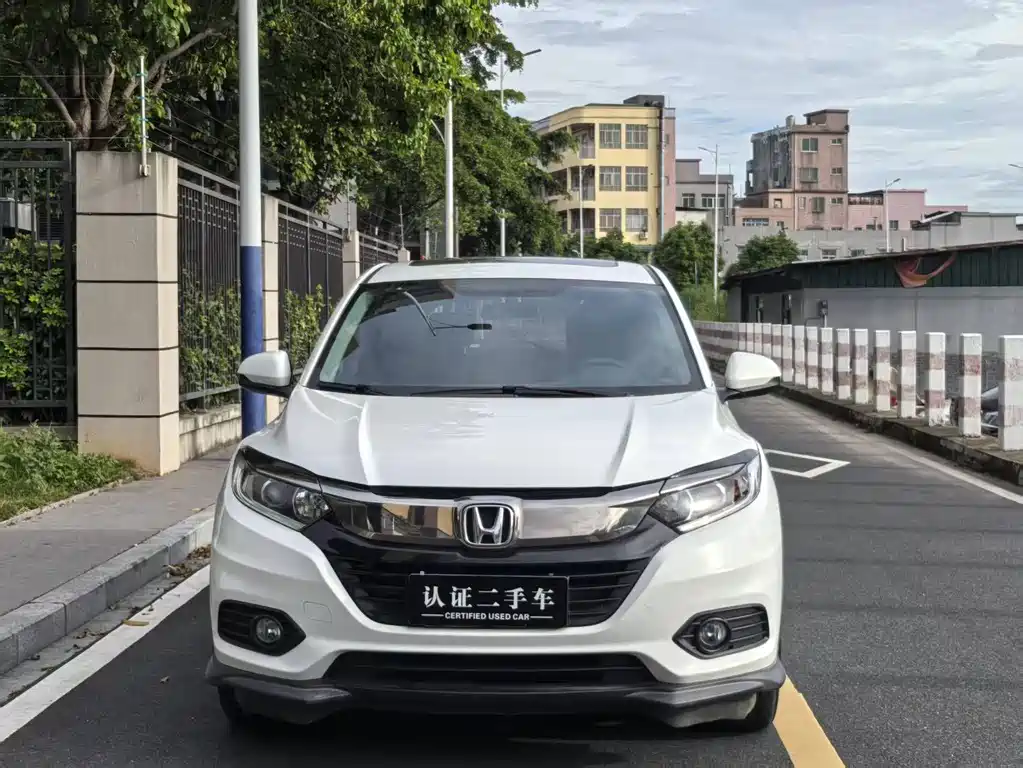 Honda Vezel 2020 1.5L CVT