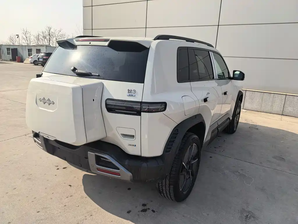 FANG CHENG BAO TITANIUM 3