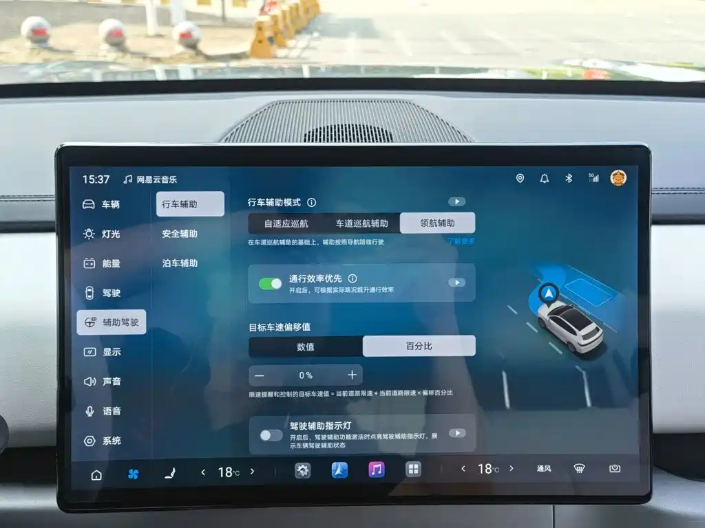 Fang Cheng Bao Titanium 3 — миниатюра 20