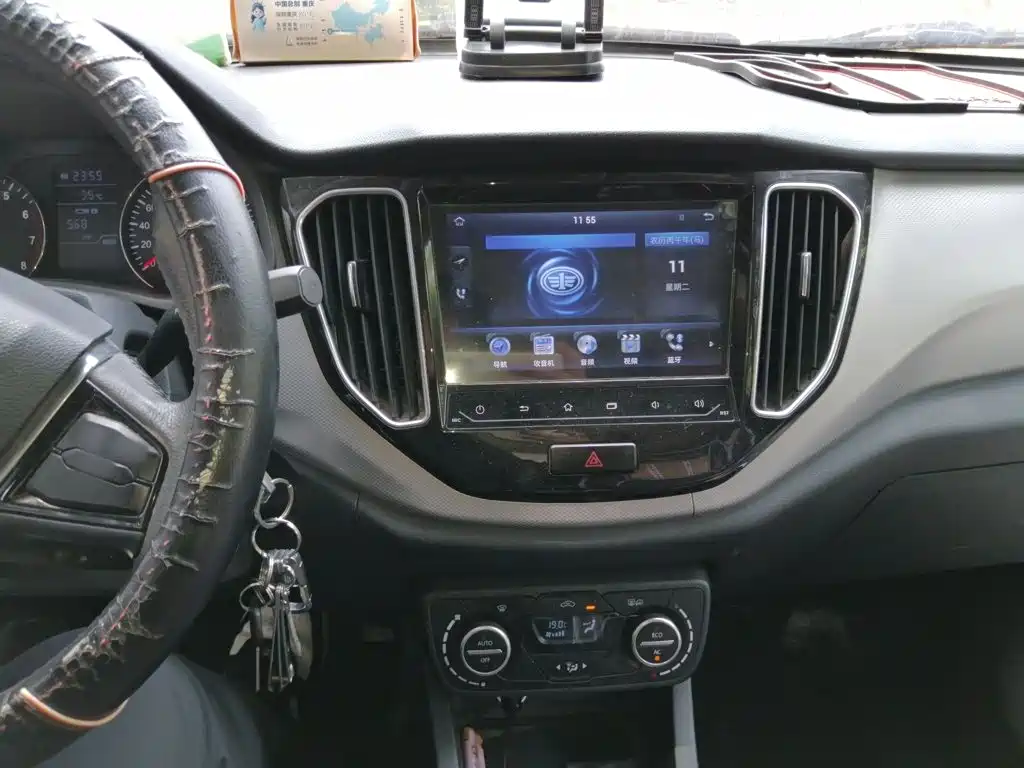 FAW Senya R7 — миниатюра 13
