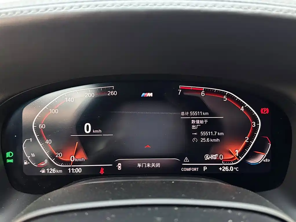 BMW 7 Series — миниатюра 14