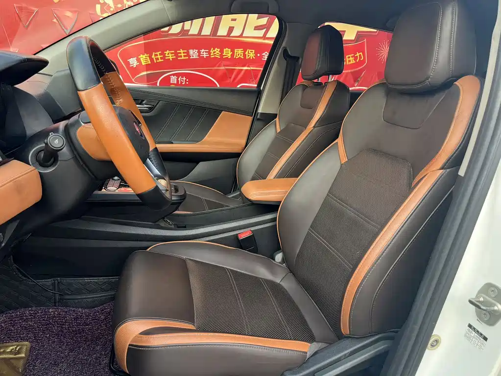 BYD e2 — миниатюра 6