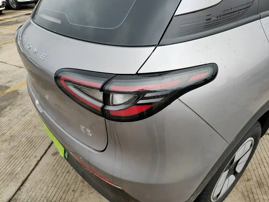 Geely Geome Xingyuan 2026 310km