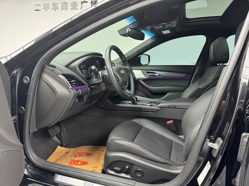 Cadillac CT5 2022 28T Luxury