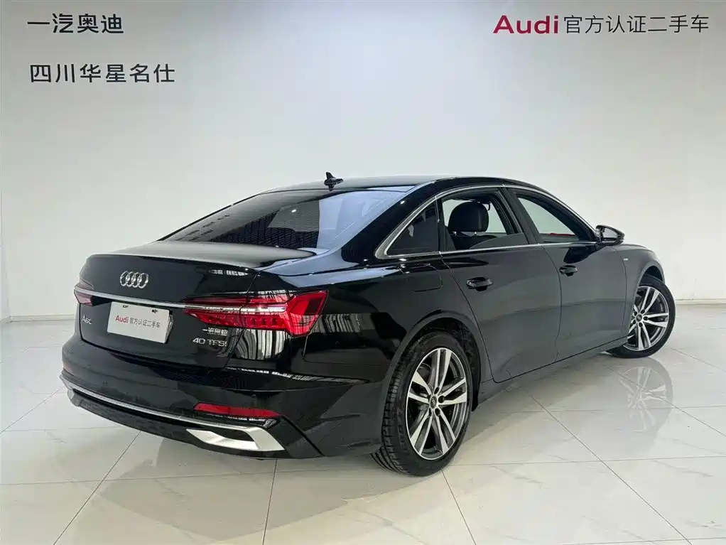 Audi A6L 2025 40 TFSI Luxury