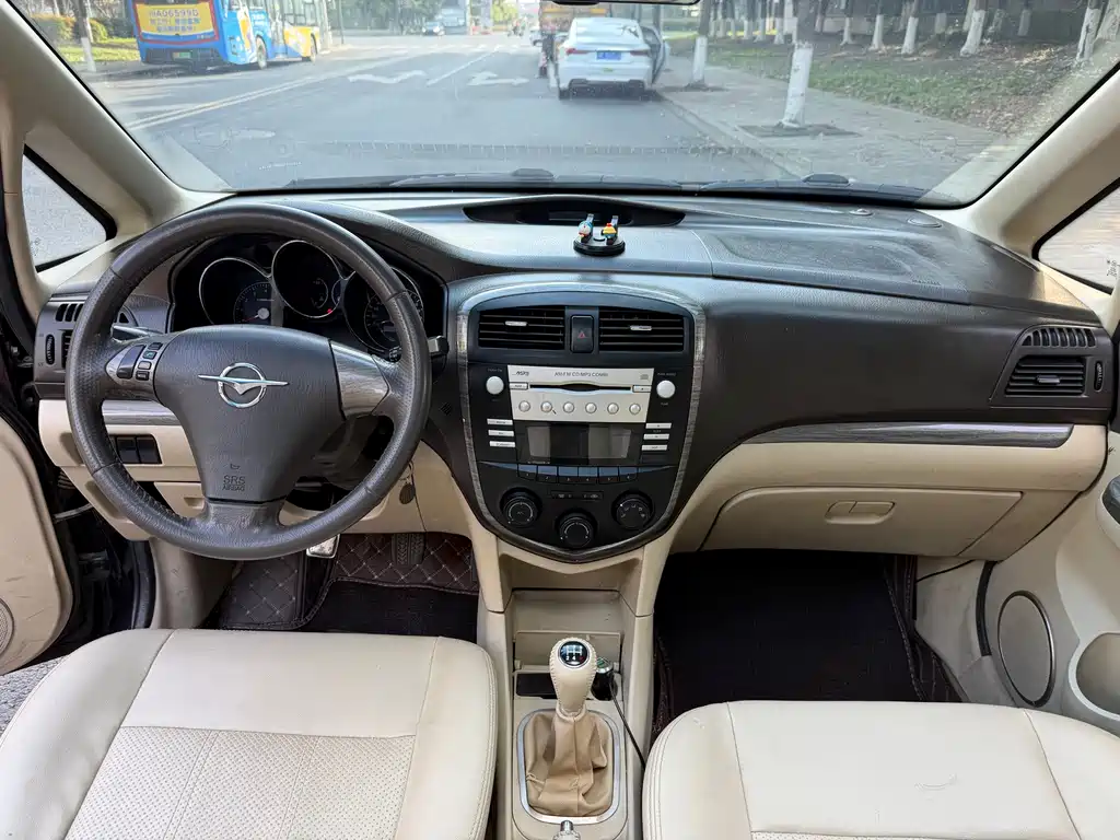 Haima Premacy — миниатюра 11