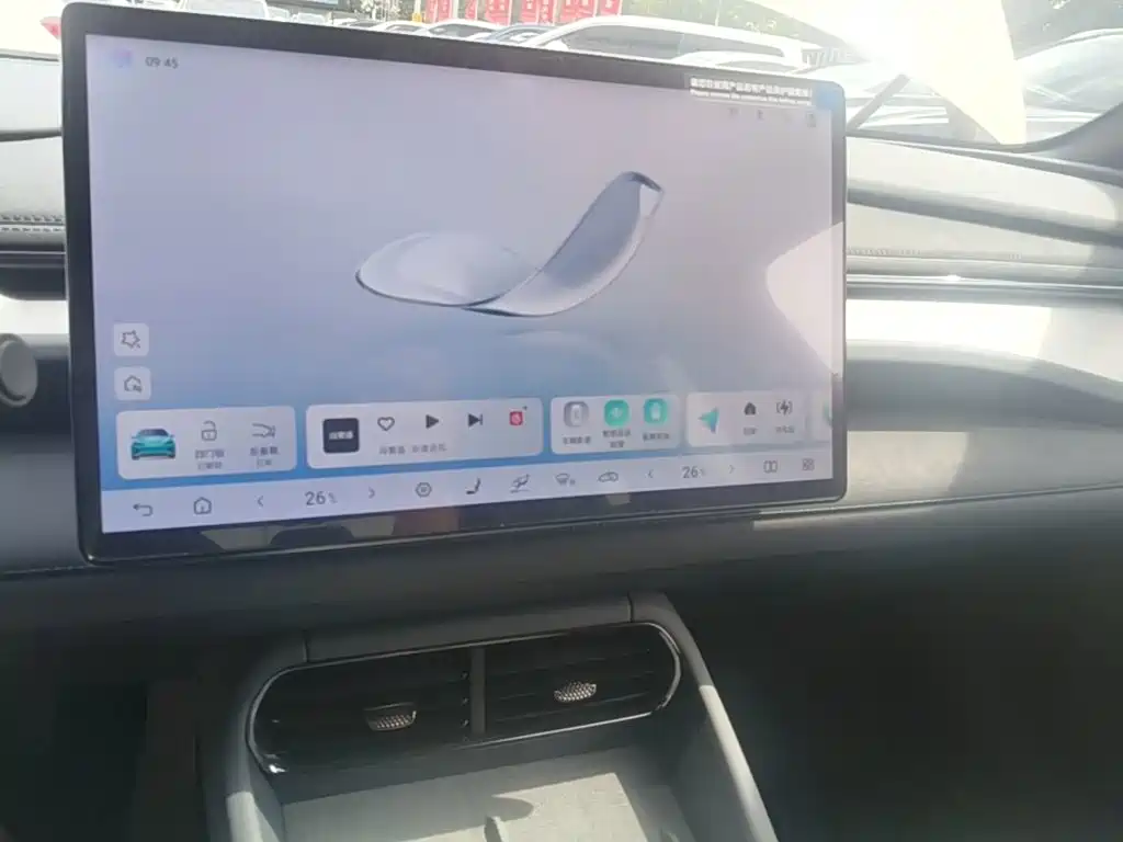 BYD Seal 06GT — миниатюра 13