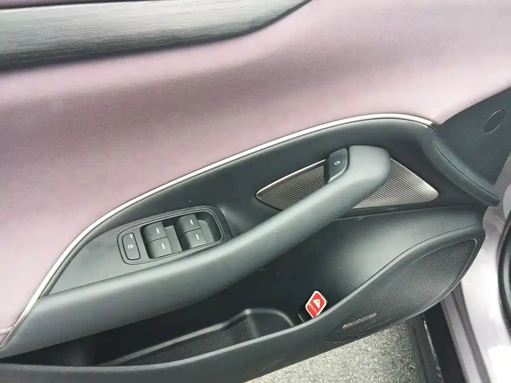 Xiaomi SU7 2024 Smart Drive Max