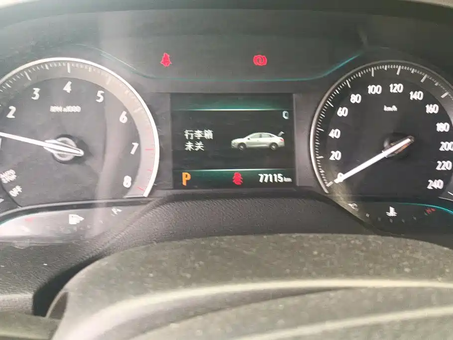Buick Excelle — миниатюра 14