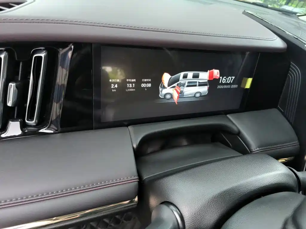 GAC Motor Trumpchi M8 — миниатюра 8