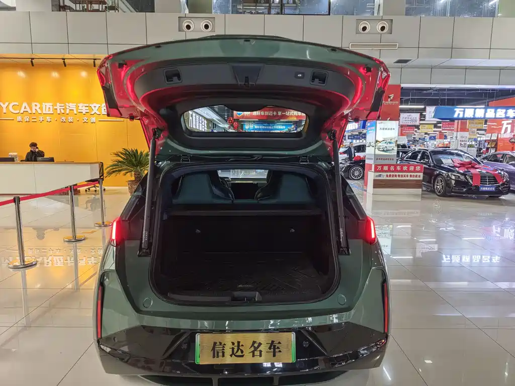 ZEEKR EXTREME KRYPTON X