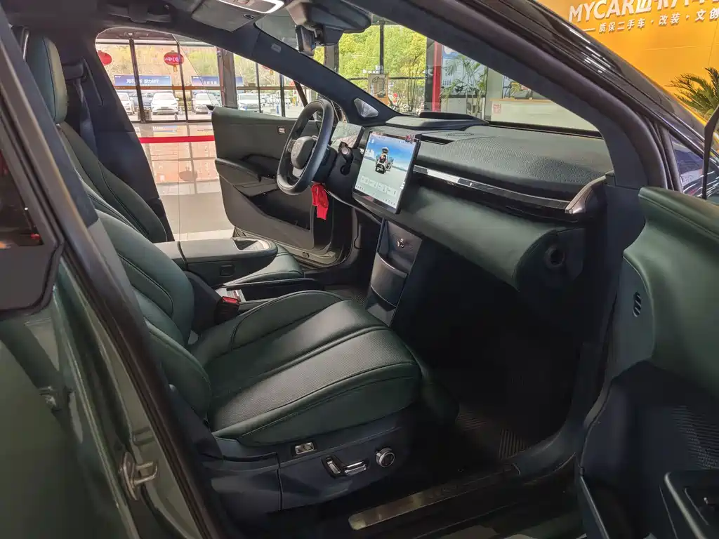 ZEEKR EXTREME KRYPTON X