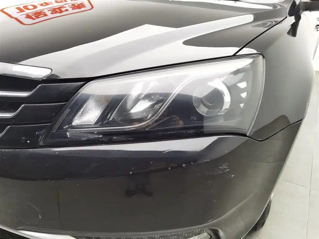 GEELY AUTOMOBILE EMGRAND