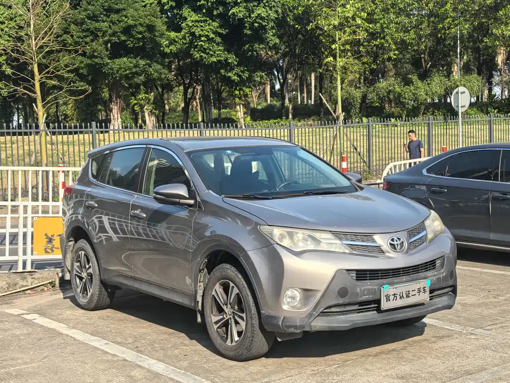 Toyota RAV4 2.0L CVT 2WD Elegant Edition, фото 3