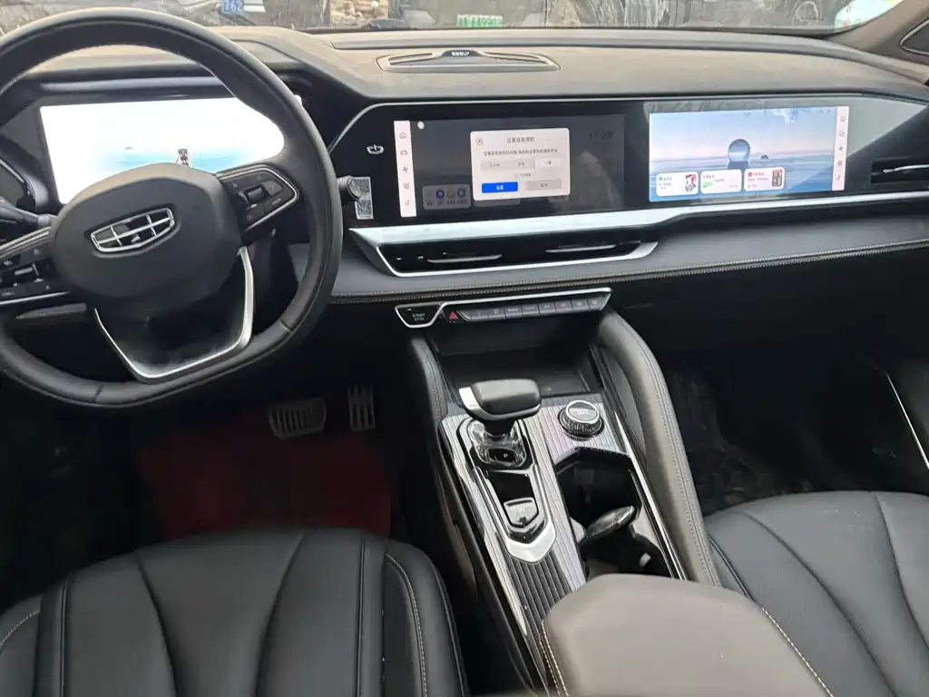 GEELY AUTOMOBILE XINGYUE L