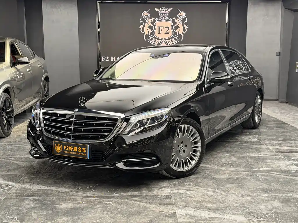 Mercedes-Benz S-Class 2017
