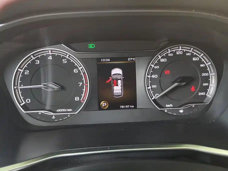 Geely Binyue — миниатюра 14