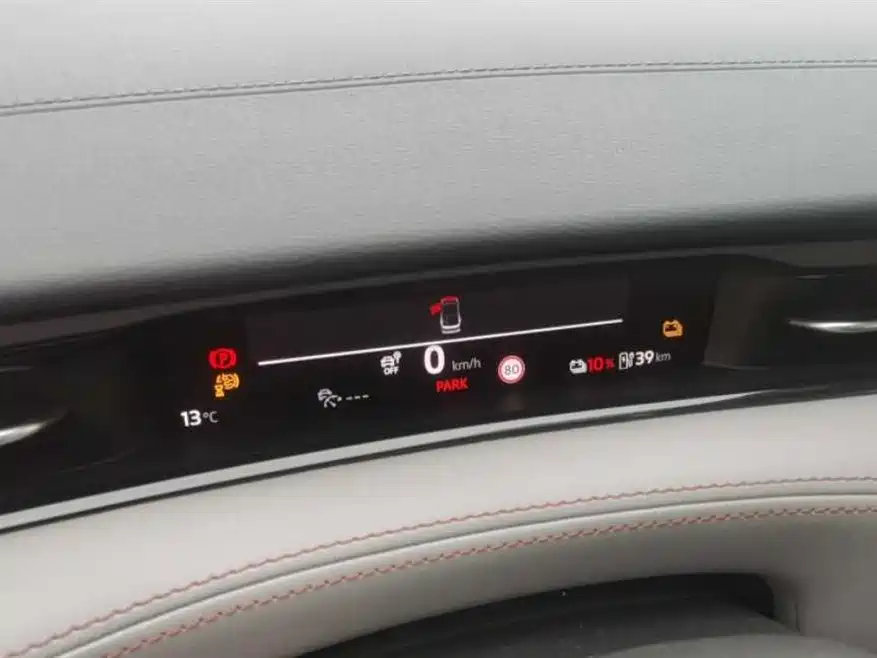 Volkswagen ID.7 VIZZION 2024 AIR