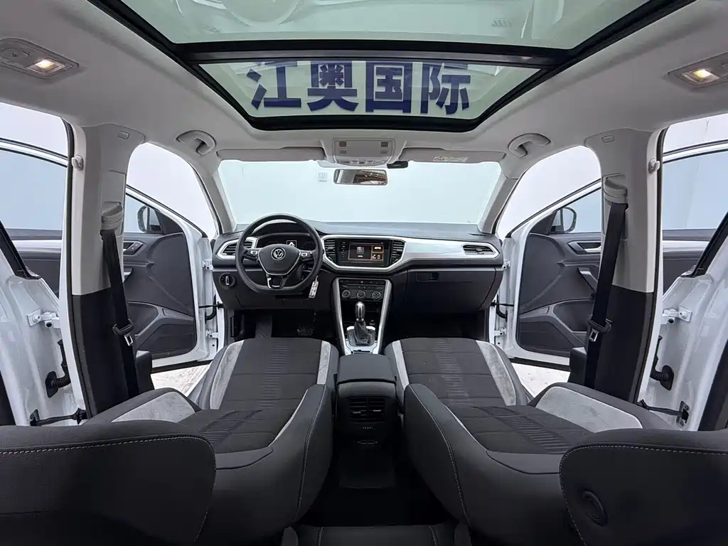 VOLKSWAGEN T ROC EXPLORING SONGS