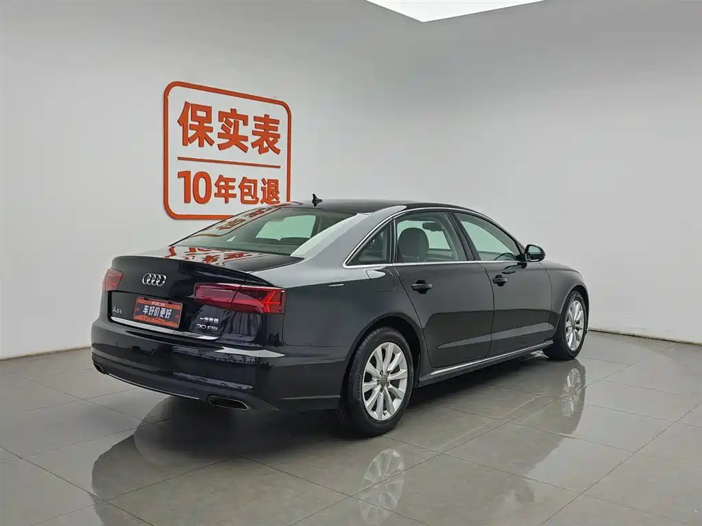 Audi A6L 2016 30 FSI Comfort