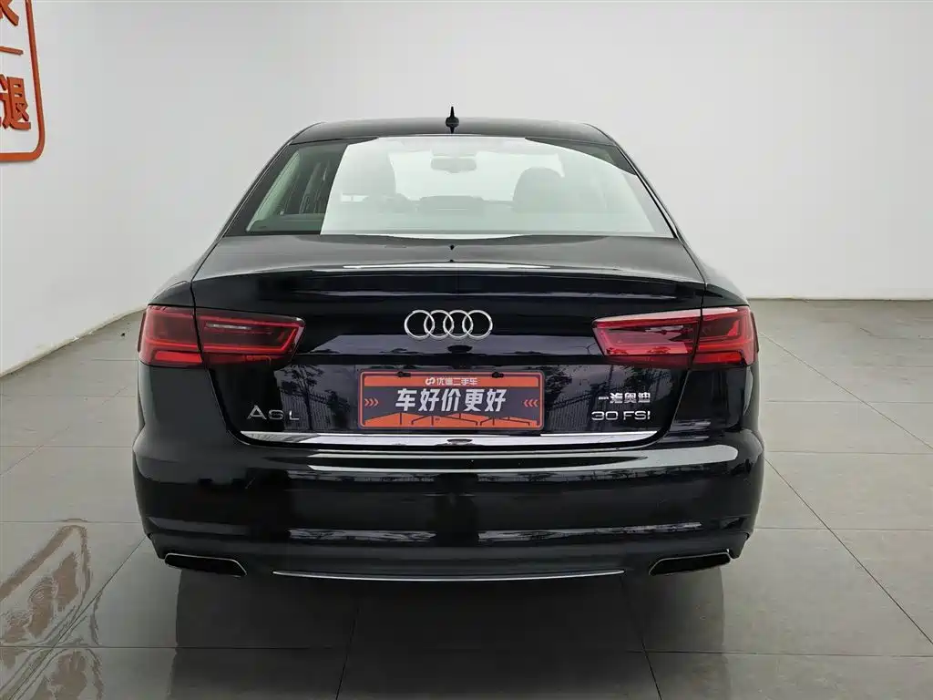 Audi A6L 2016 30 FSI Comfort