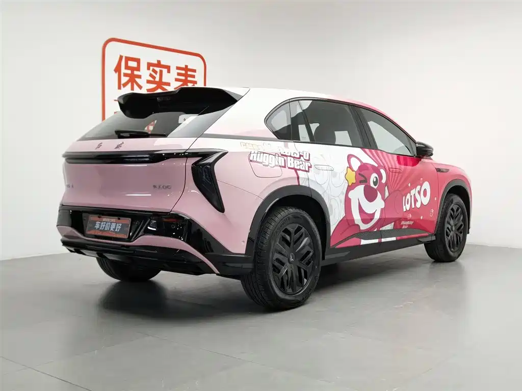 Hongqi 08 2025 605 Max