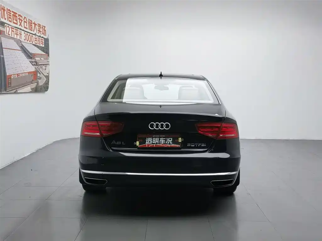 Audi A8 2012 A8L 45 TFSI quattro Luxury