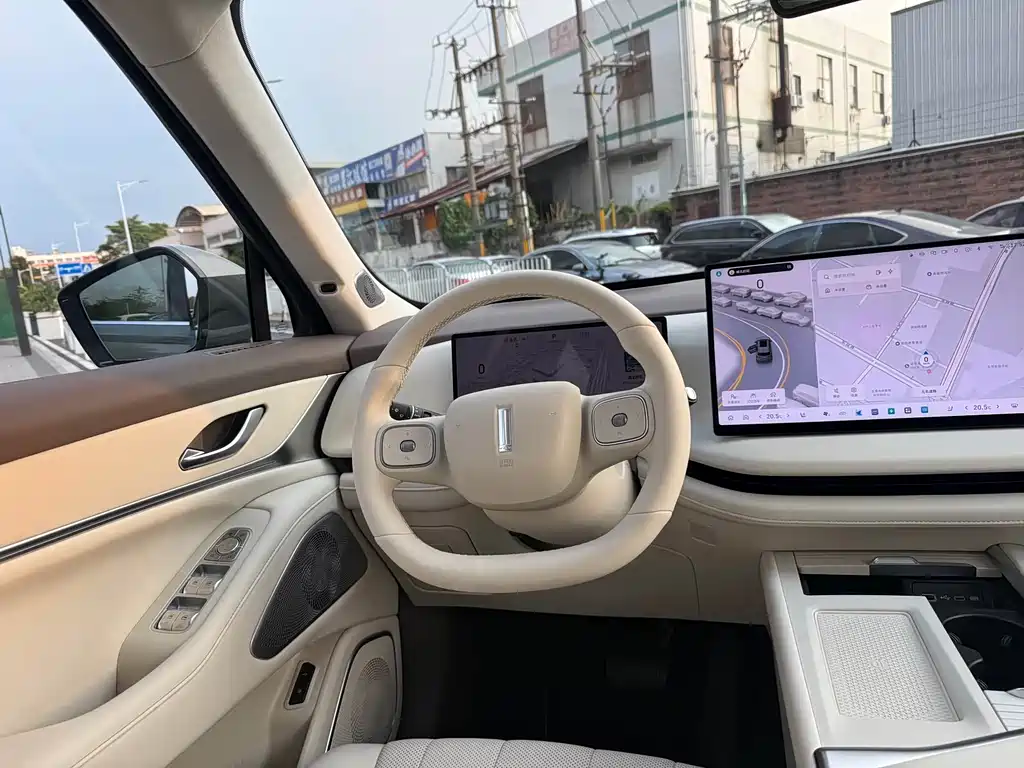 Wey Wey Lanshan — миниатюра 7