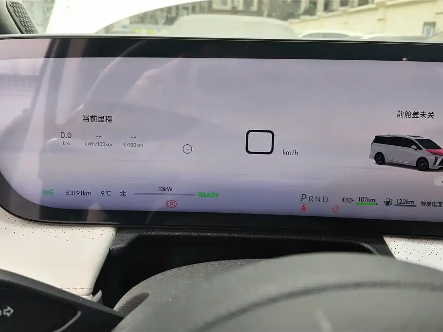 BUICK GL8 NEW ENERGY