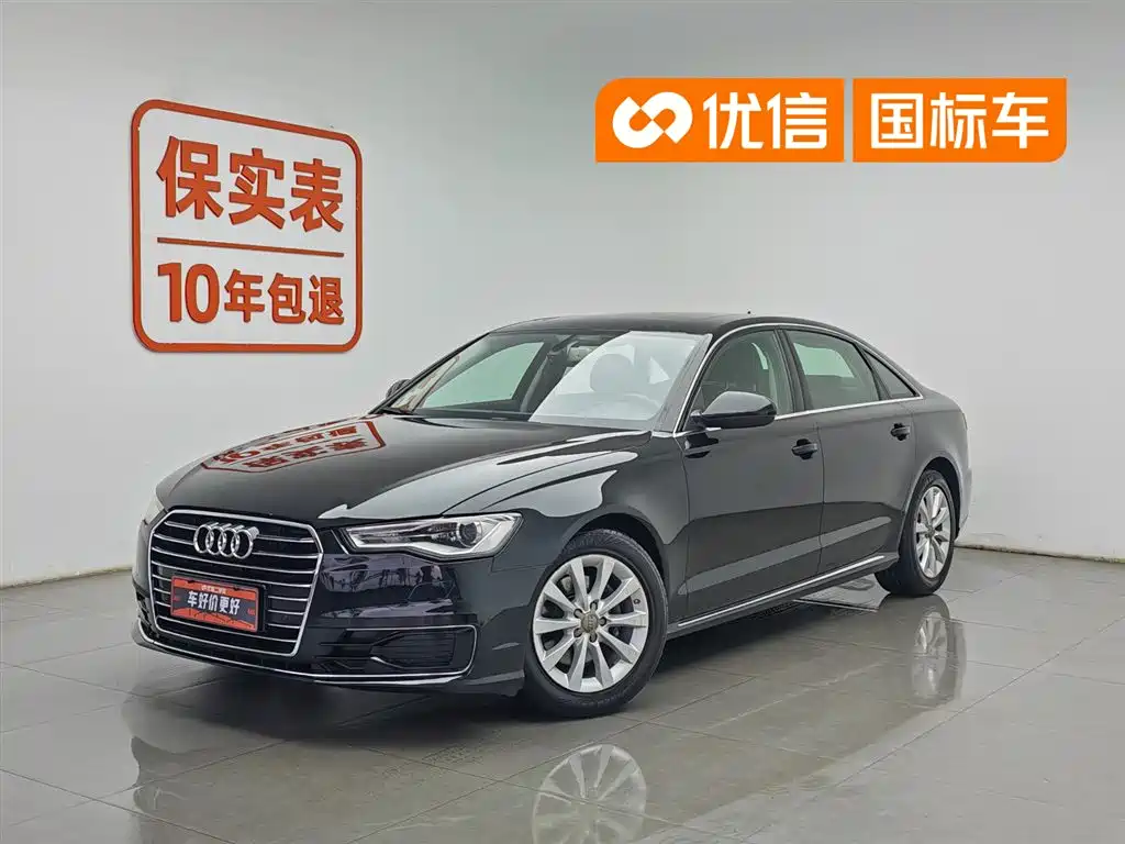 Audi A6L 2016 30 FSI Comfort