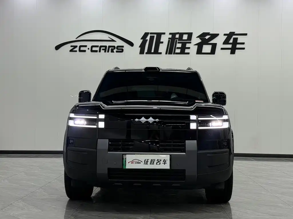 Fang Cheng Bao Ti 7 — миниатюра 2
